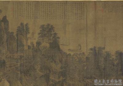 图片[2]-Intimate Scenery of River and Mountains-China Archive